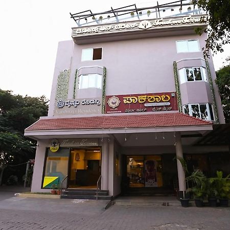 Vaishnavi Residency Otel Bangalore Dış mekan fotoğraf