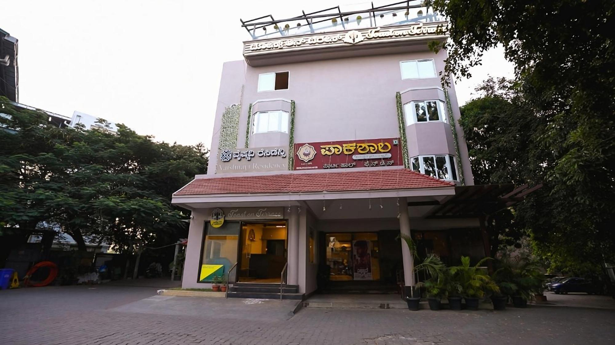 Vaishnavi Residency Otel Bangalore Dış mekan fotoğraf